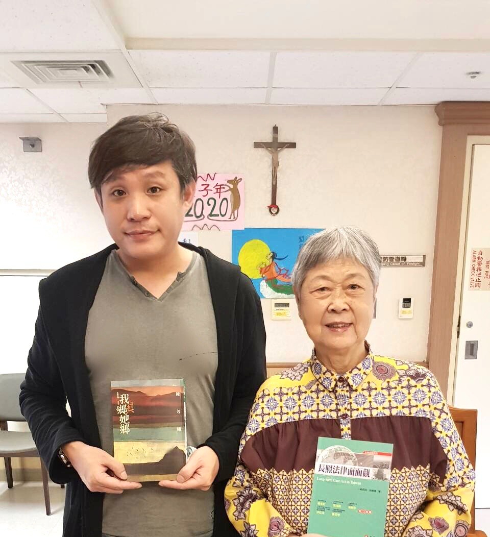 9E0F6F35-82BA-4070-98B7-5120F814EE32