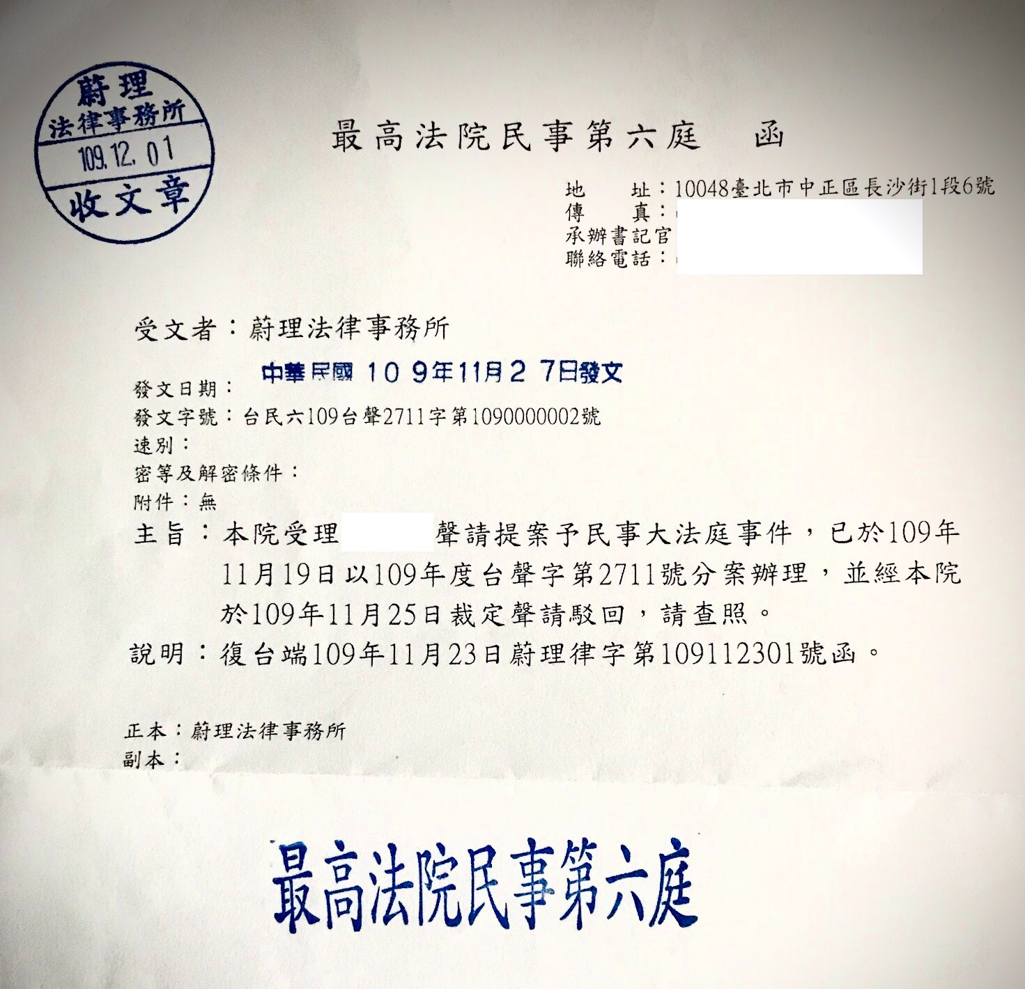 A61A0821-7B2B-431A-B605-85D423059EA0